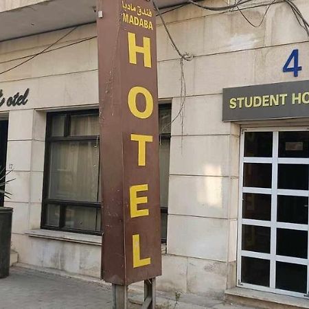 Albergue Student House Madaba Exterior foto